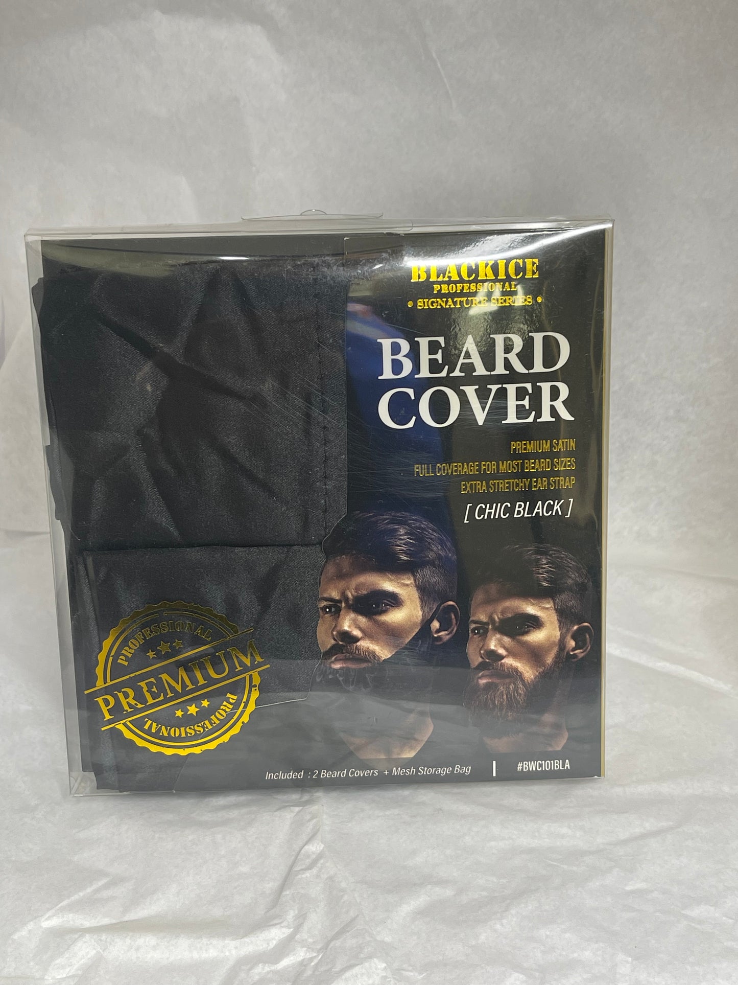 Satin Beard Cover