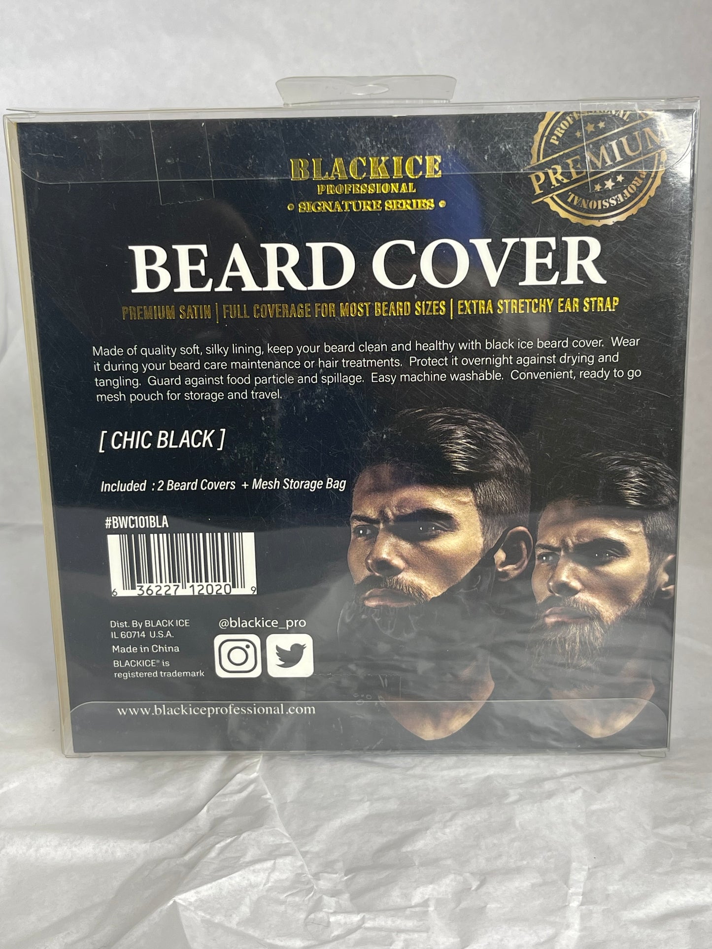 Satin Beard Cover